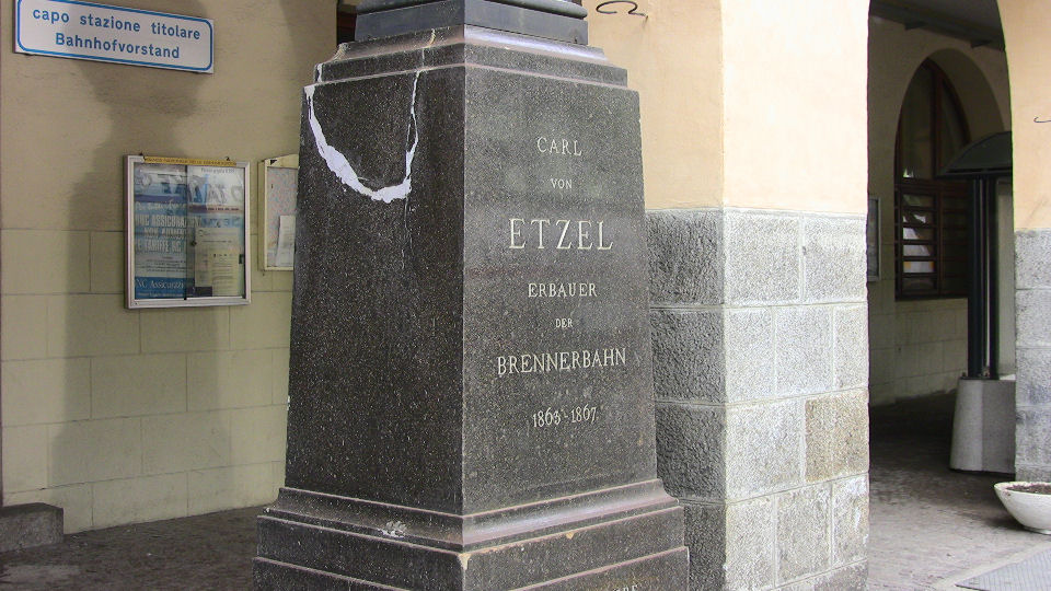 213 - 2008-06-07 - Brenner Grenzbahnhof - IMG_1806.jpg